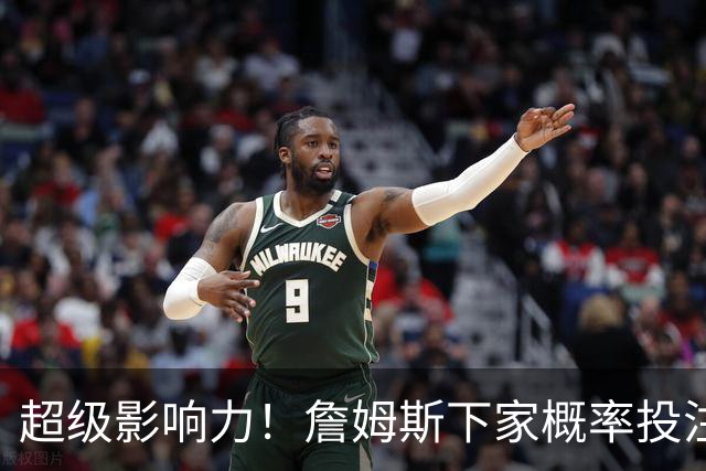 about image